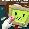 Job Simulator